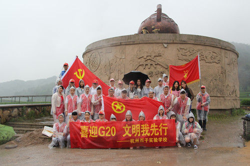 党团队员志愿行，龙坞茶村倡文明